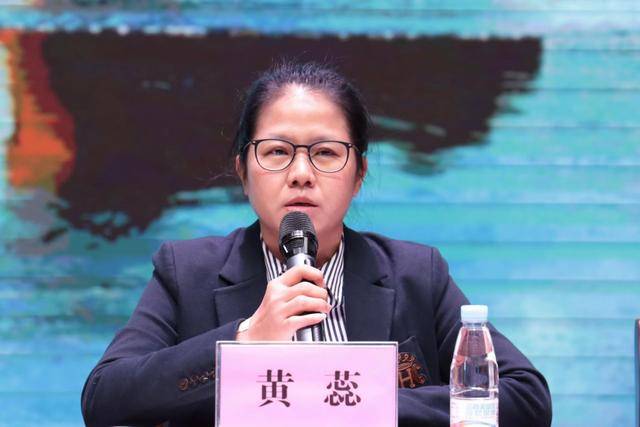 教育局原党委书记<strong></p>
<p>股票怎么买新手入门</strong>，免职3个多月后被查！