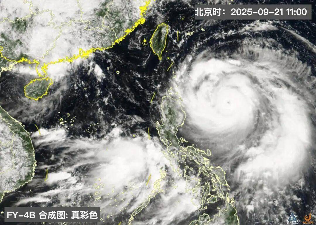 广东发出罕见提醒：做好巨灾防御准备<strong></p>
<p>股票怎么买新手入门</strong>！