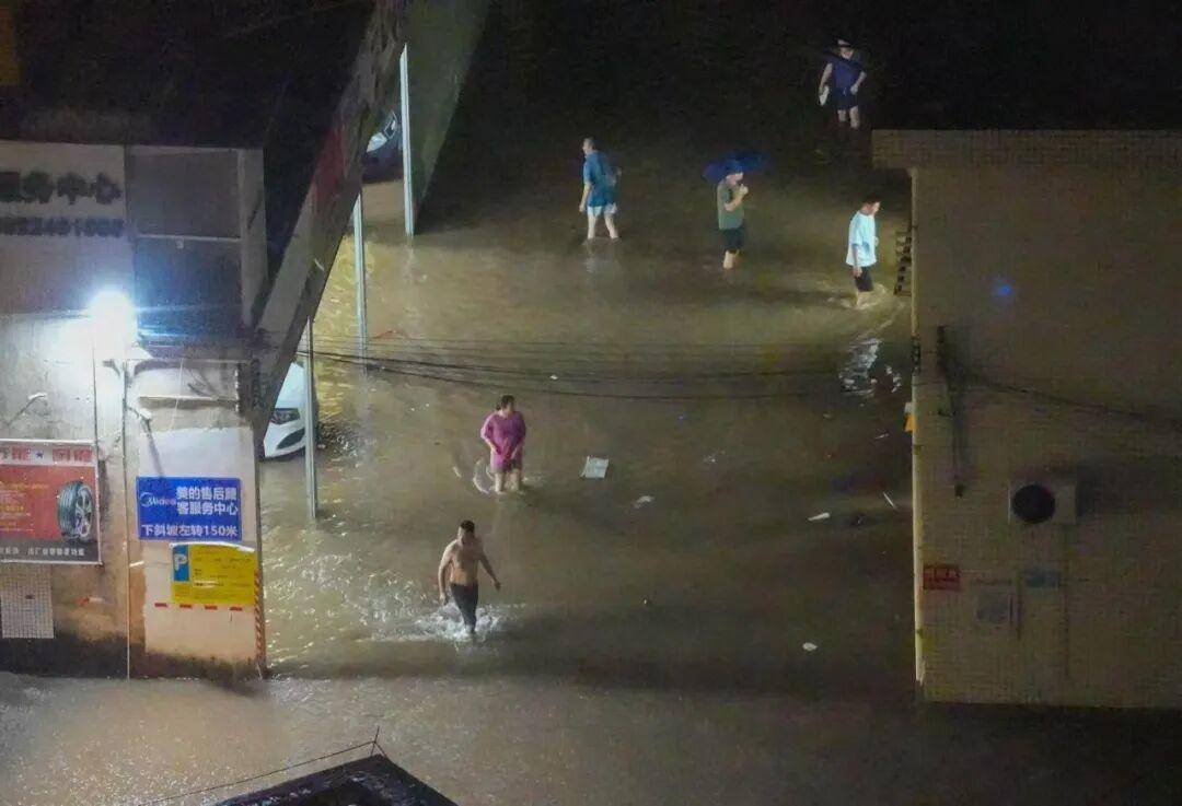 广东发出罕见提醒：做好巨灾防御准备<strong></p>
<p>股票怎么买新手入门</strong>！