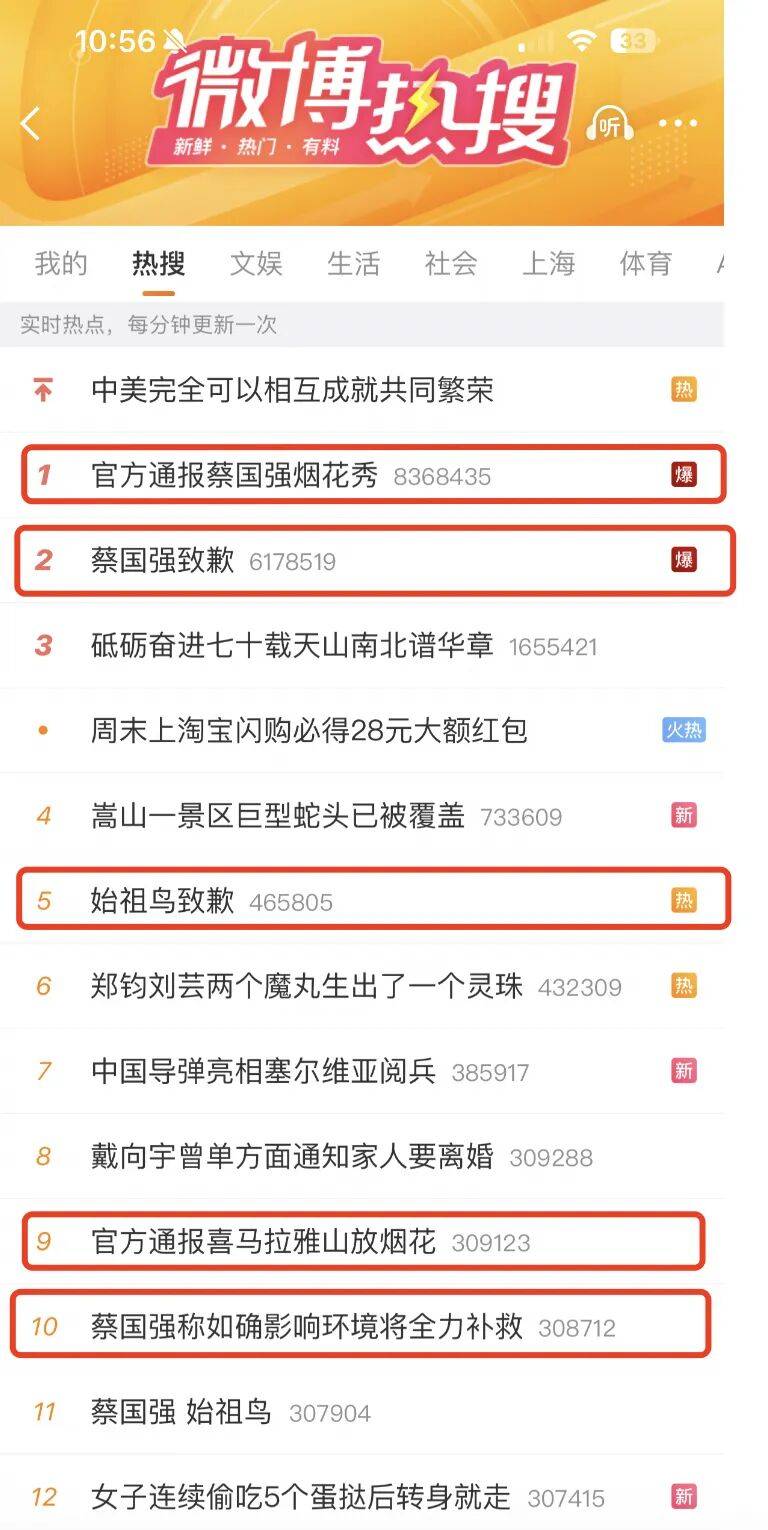 消费者开始退货<strong></p>
<p>股票怎么买新手入门</strong>！始祖鸟又被曝海内外道歉内容不一致
