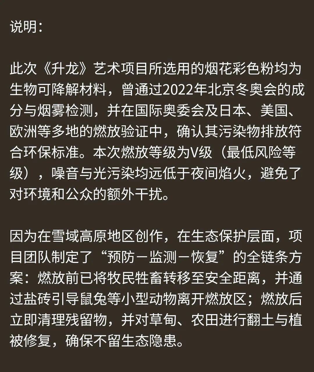 消费者开始退货<strong></p>
<p>股票怎么买新手入门</strong>！始祖鸟又被曝海内外道歉内容不一致