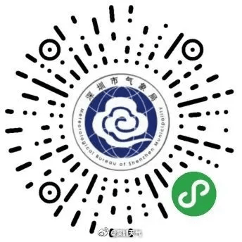 风王“桦加沙”来势汹汹<strong></p>
<p>股票怎么买新手入门</strong>，23-25日深圳有狂风暴雨！（附社区物业防御指引）