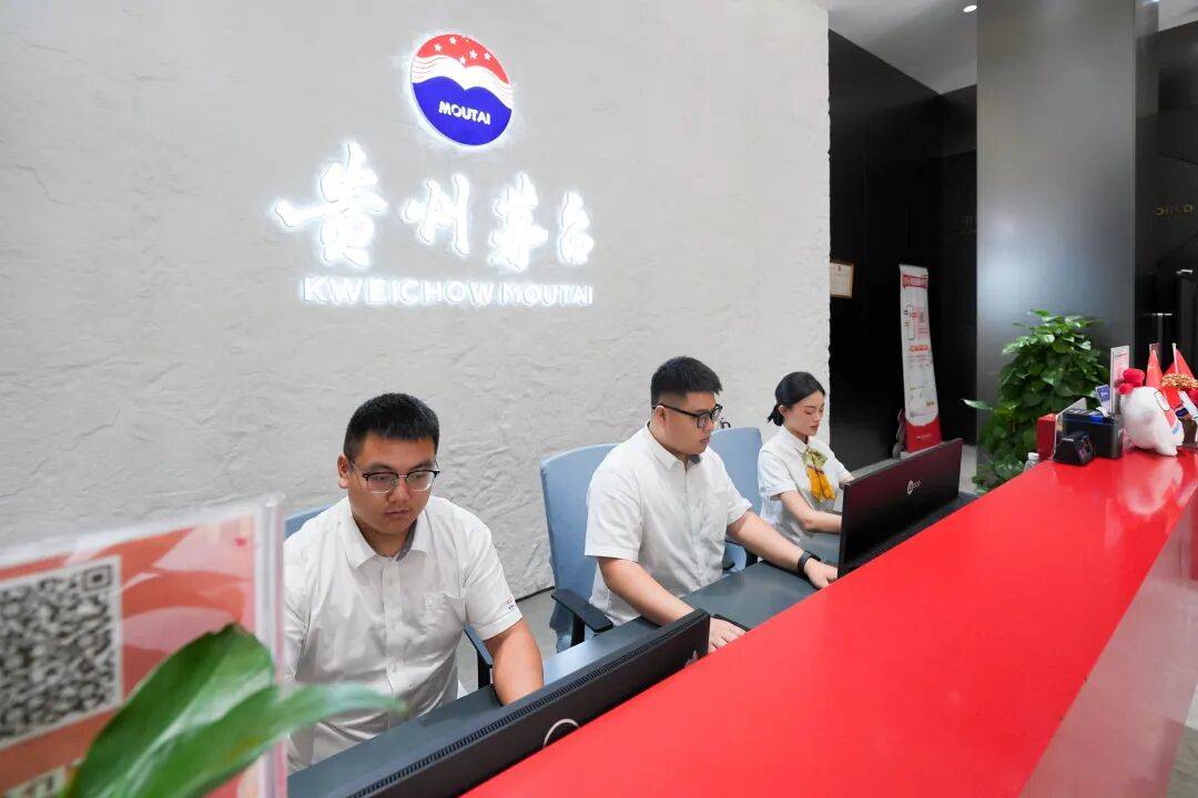 想喝到茅台酒其实并不难<strong></p>
<p>股票怎么买新手入门</strong>！实地探访贵阳专卖店