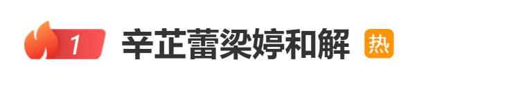 甄子丹谈辛芷蕾梁婷：只是局外人<strong></p>
<p>股票怎么买新手入门</strong>，若不了解她们的关系就少点发表意见