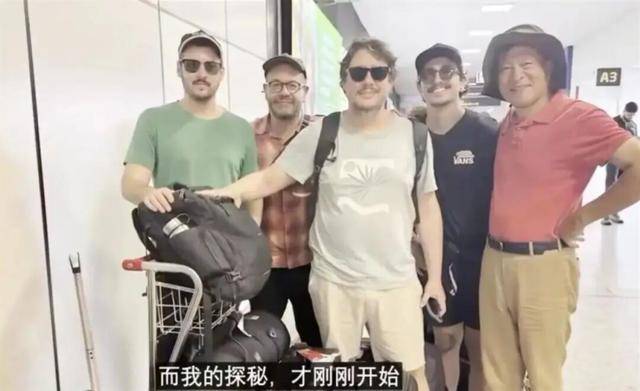 本月刚上福布斯榜的北大教授<strong></p>
<p>百大集团股票</strong>，在巴西坠机遇难，警方披露详情