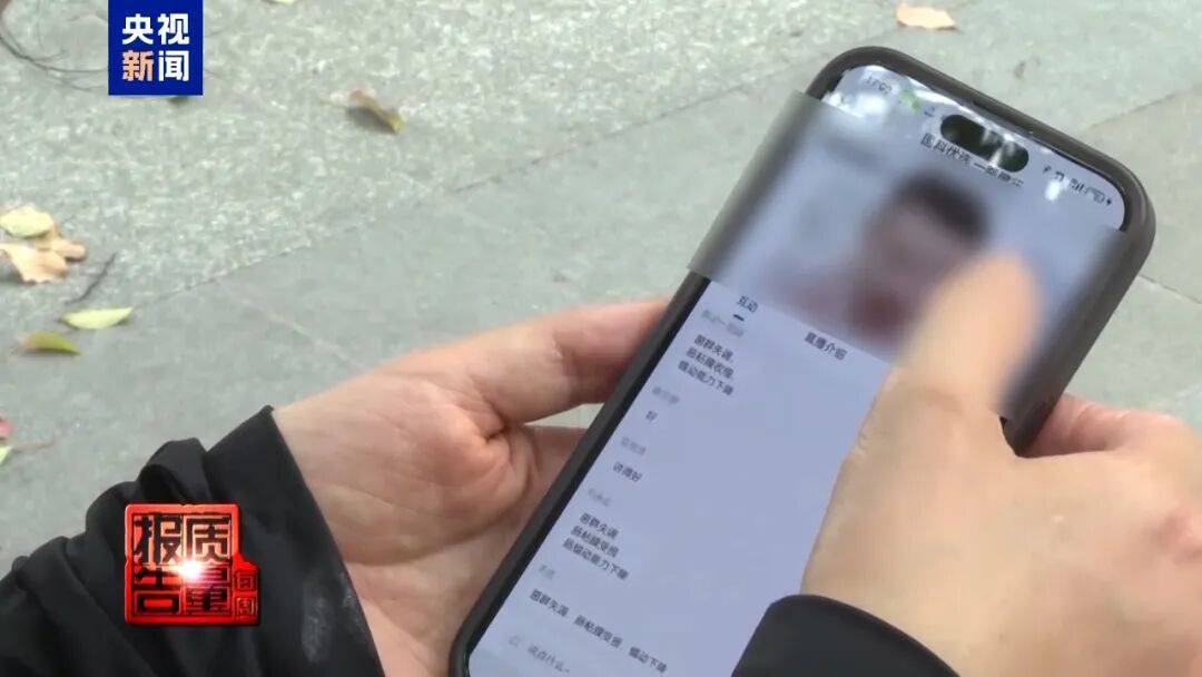 央视已曝光<strong></p>
<p>百大集团股票</strong>，全是假的！网友怒了：太可恶
