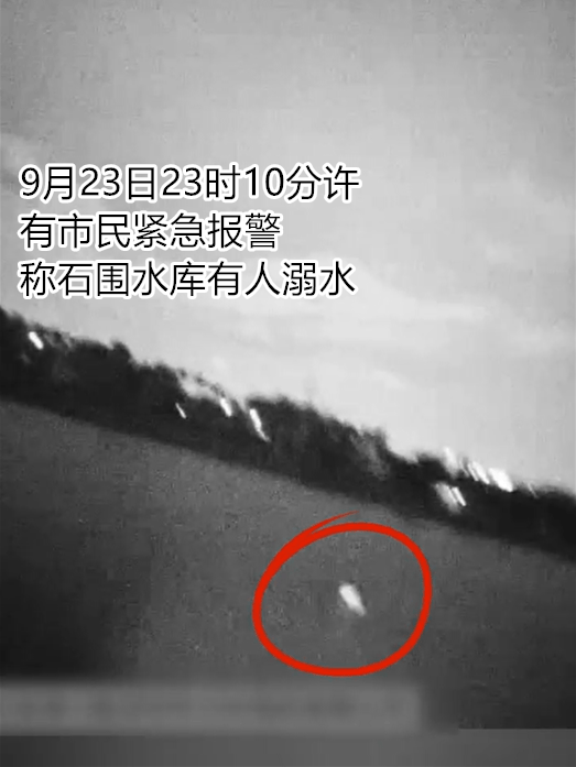台风夜<strong></p>
<p>百大集团股票</strong>，深圳有人溺水！紧急！“桦加沙”过境，这些画面泪目