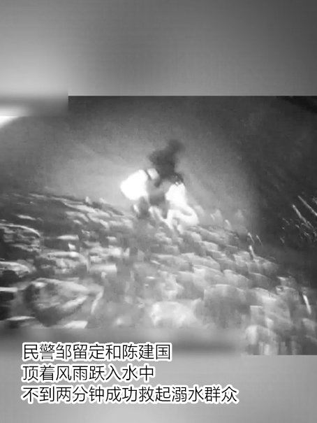 台风夜<strong></p>
<p>百大集团股票</strong>，深圳有人溺水！紧急！“桦加沙”过境，这些画面泪目