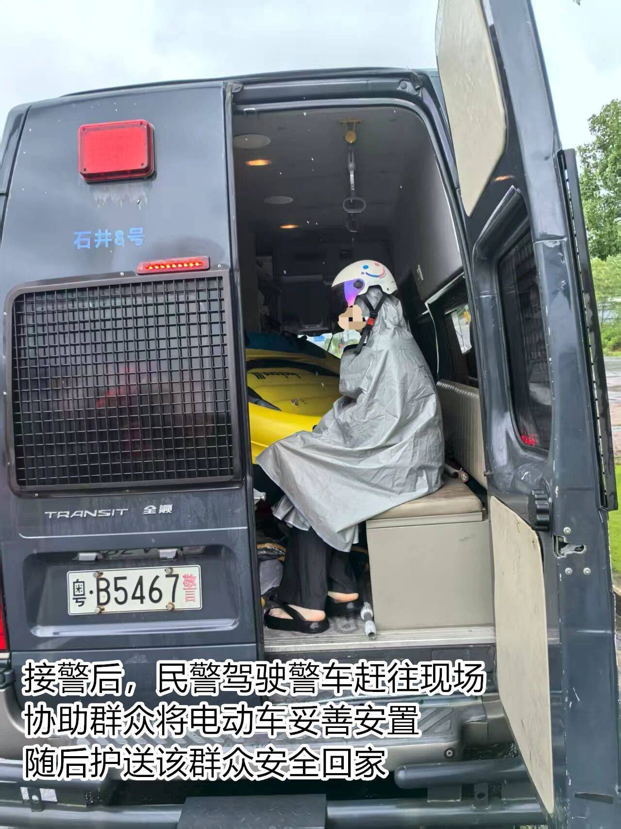 台风夜<strong></p>
<p>百大集团股票</strong>，深圳有人溺水！紧急！“桦加沙”过境，这些画面泪目