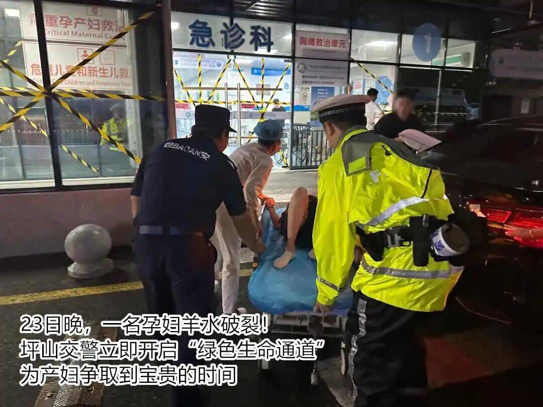 台风夜<strong></p>
<p>百大集团股票</strong>，深圳有人溺水！紧急！“桦加沙”过境，这些画面泪目