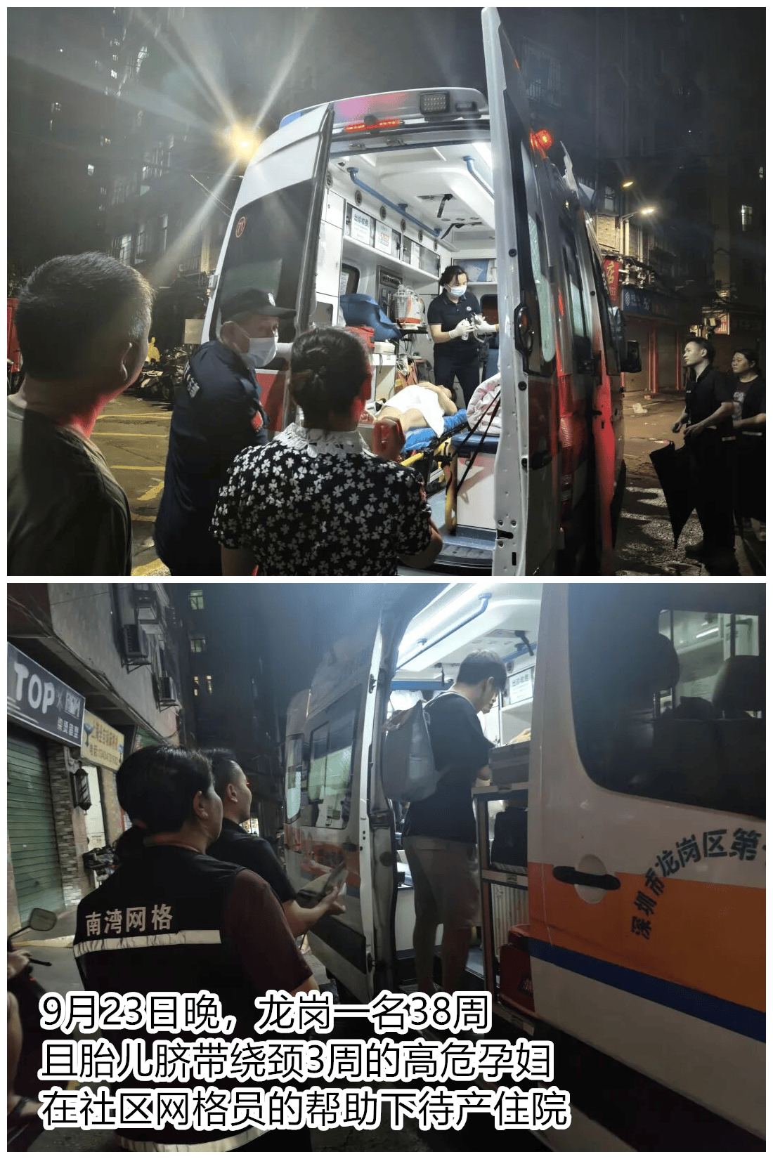 台风夜<strong></p>
<p>百大集团股票</strong>，深圳有人溺水！紧急！“桦加沙”过境，这些画面泪目
