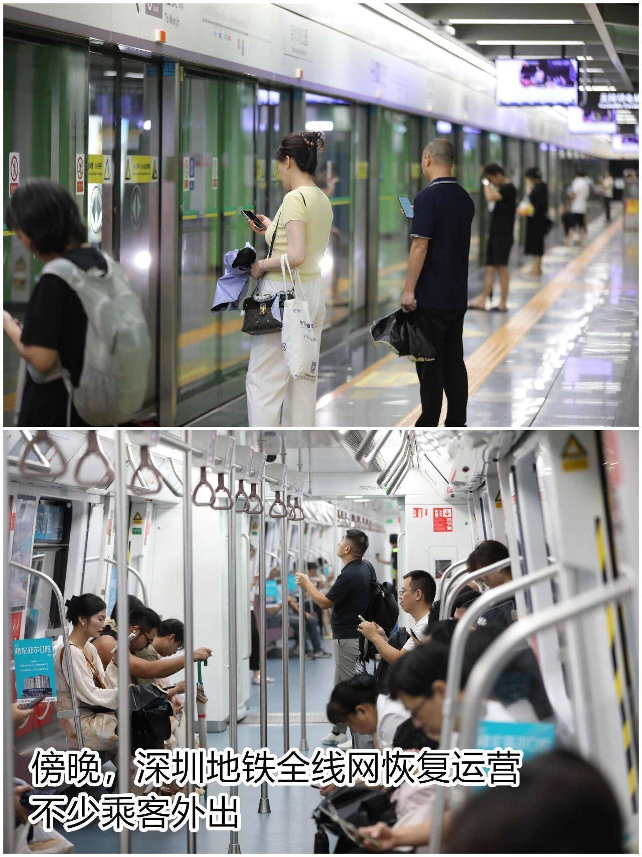 台风夜<strong></p>
<p>百大集团股票</strong>，深圳有人溺水！紧急！“桦加沙”过境，这些画面泪目
