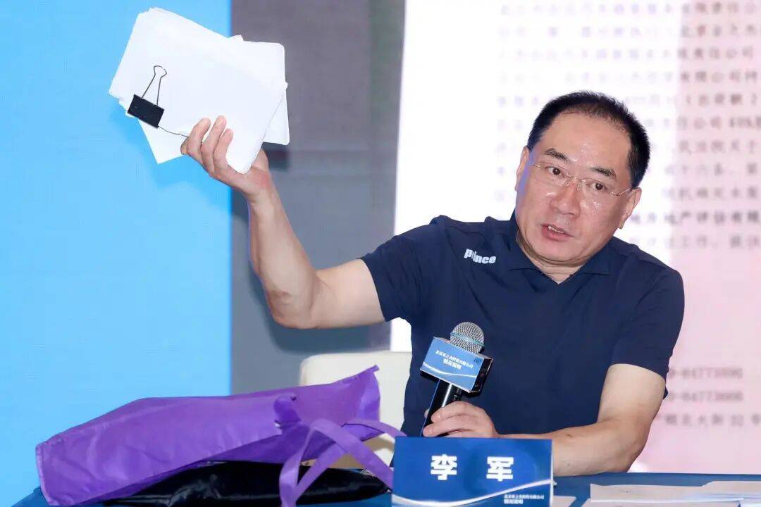 知名女歌手被前夫举报<strong></p>
<p>鱼跃医疗股票</strong>，本人发文：“愿男人多些担当”