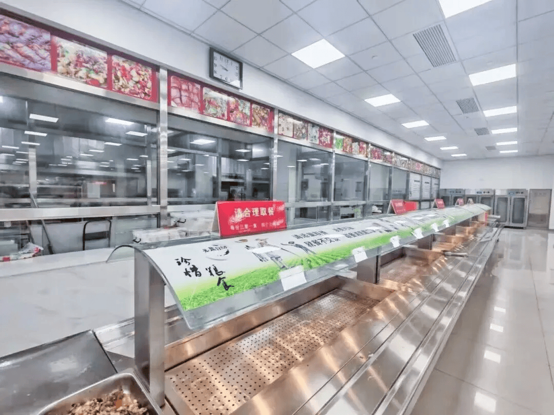 多地宣布：国庆期间机关食堂向社会开放<strong></p>
<p>鱼跃医疗股票</strong>，有食堂4菜1汤15元，可订桌席