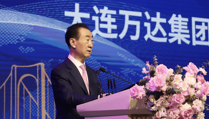 王健林限高令被取消<strong></p>
<p>鱼跃医疗股票</strong>，但王思聪公司被执行1210万