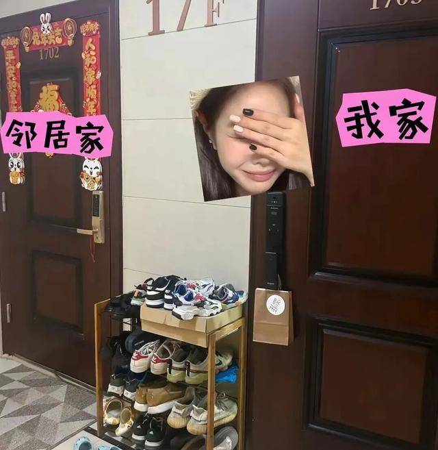 物业“不让门口放鞋子”<strong></p>
<p>鱼跃医疗股票</strong>，门口放鞋柜违法吗？