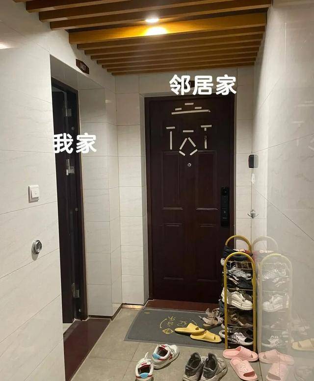 物业“不让门口放鞋子”<strong></p>
<p>鱼跃医疗股票</strong>，门口放鞋柜违法吗？