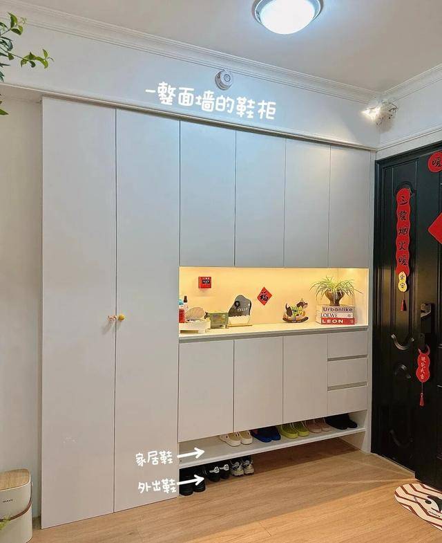 物业“不让门口放鞋子”<strong></p>
<p>鱼跃医疗股票</strong>，门口放鞋柜违法吗？