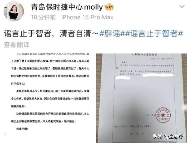 青岛保时捷女销售9月再夺销冠：<strong></p>
<p>旗滨集团股票</strong>我很少有不是销冠的时候；曾两年卖出340辆保时捷