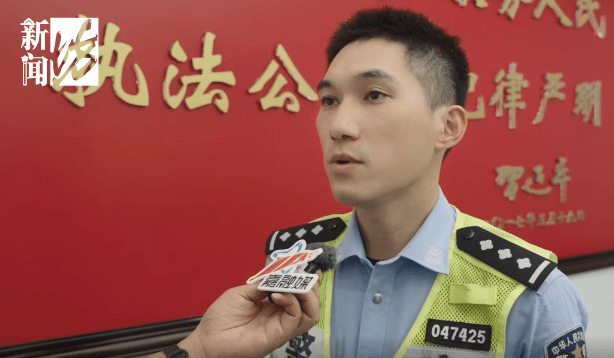 事发上海晚高峰！汹涌车流中<strong></p>
<p>旗滨集团股票</strong>，一男子绝望跳车，直奔民警而去……