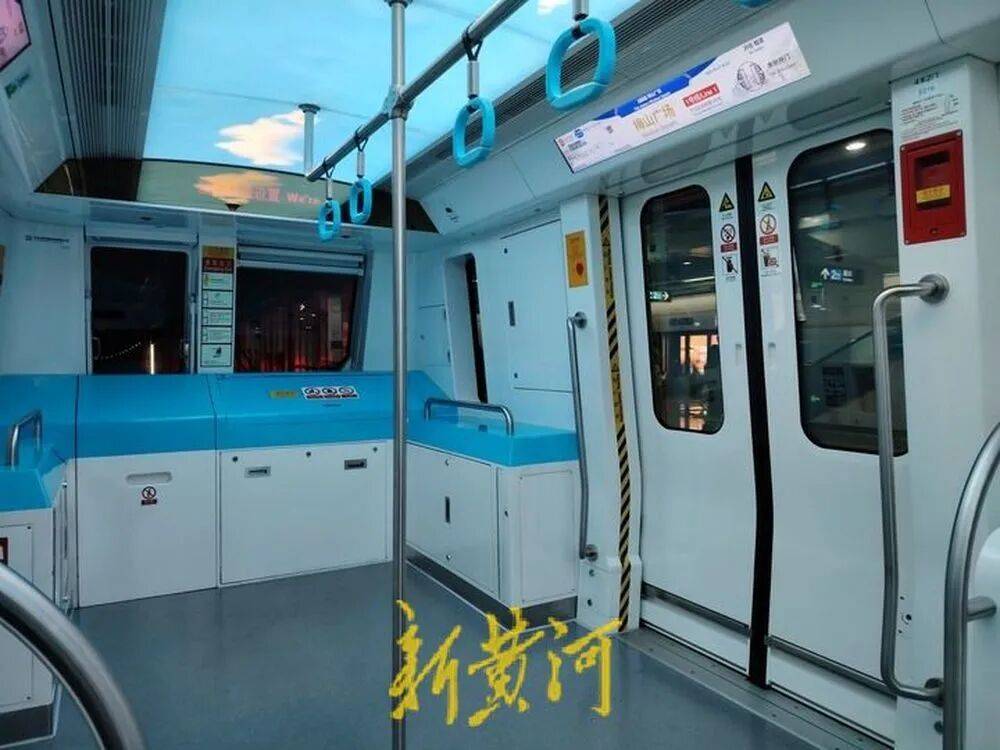 浙江绍兴地铁发生撞人事故后<strong></p>
<p>旗滨集团股票</strong>，有保洁被通知不用来工作，遇难者家属：已拿到赔偿款，拒绝透露具体金额