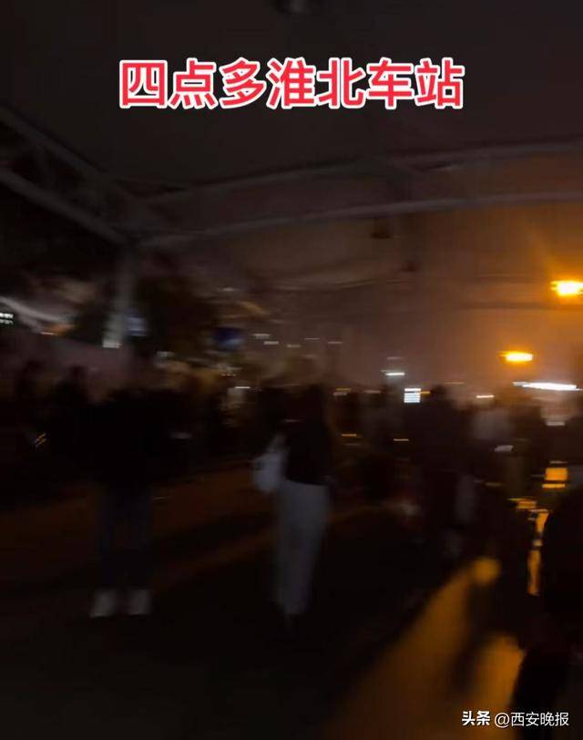 “聪明的人已经提前出发了”<strong></p>
<p>旗滨集团股票</strong>，结果高速上全是聪明人！