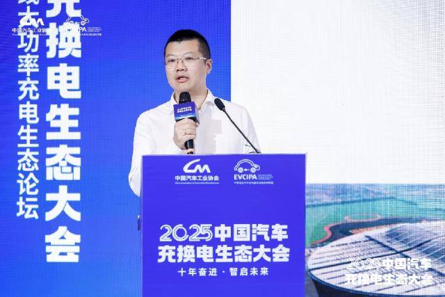 1400万辆新能源车跑高速<strong></p>
<p>天桥起重股票</strong>，充电桩够用吗？