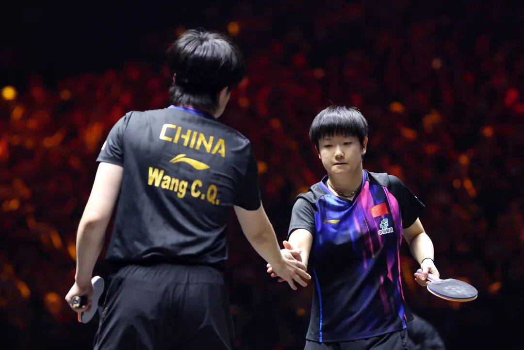 国乒提前锁定混双冠军<strong></p>
<p>天桥起重股票</strong>，男、女双打各有3对进4强 | WTT中国大满贯双打