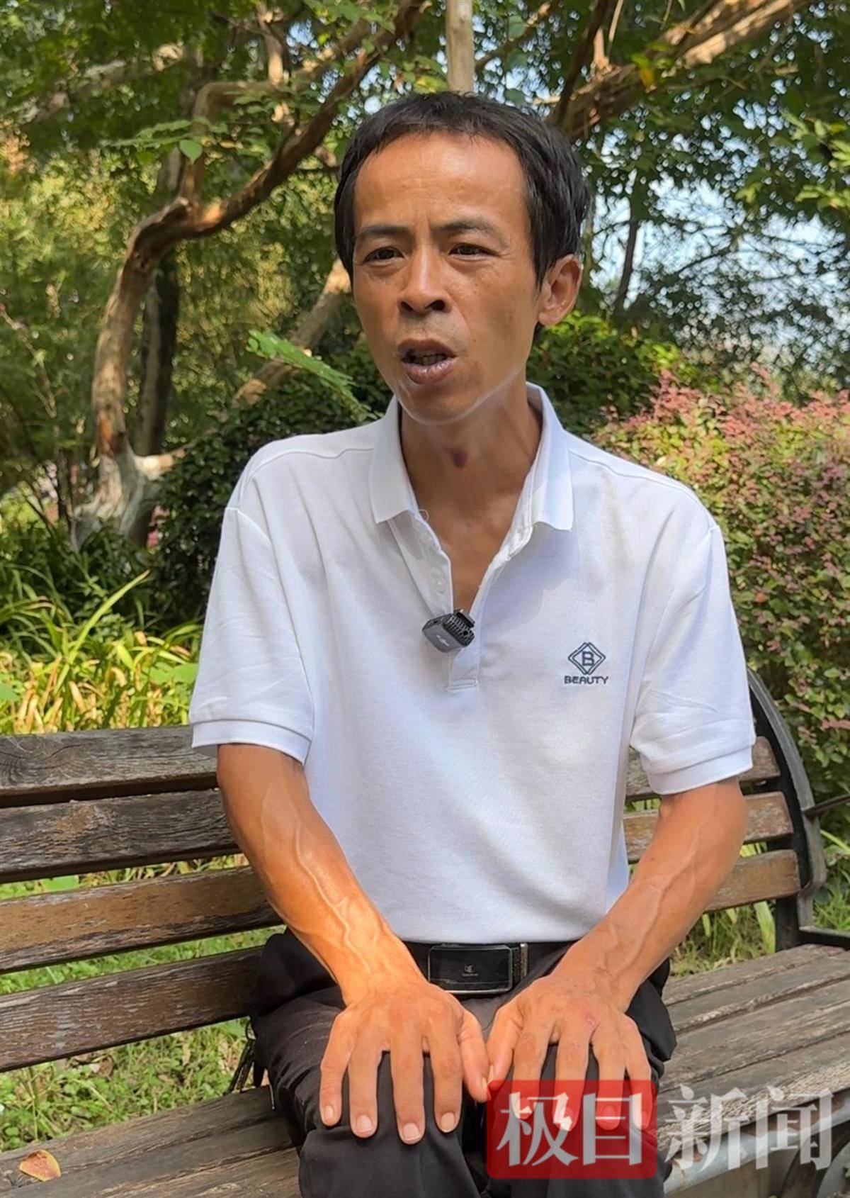 “鸡排哥”赚得盆满钵满购置多套房产？当事人幽默回应：还没到一个亿<strong></p>
<p>天桥起重股票</strong>，你多来，我才能多卖2份