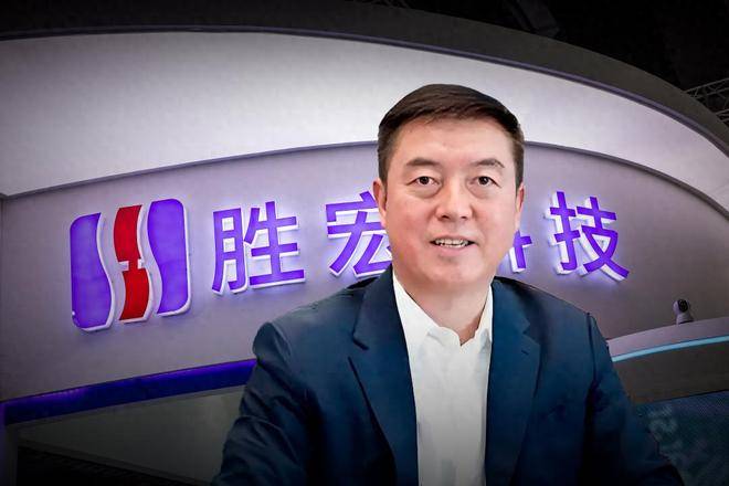 惠州老板搭上英伟达<strong></p>
<p>天桥起重股票</strong>，搏出700亿身家
