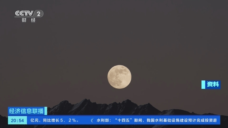 没有什么能阻挡！今天<strong></p>
<p>酒鬼酒股票</strong>，广西人就是要回家！