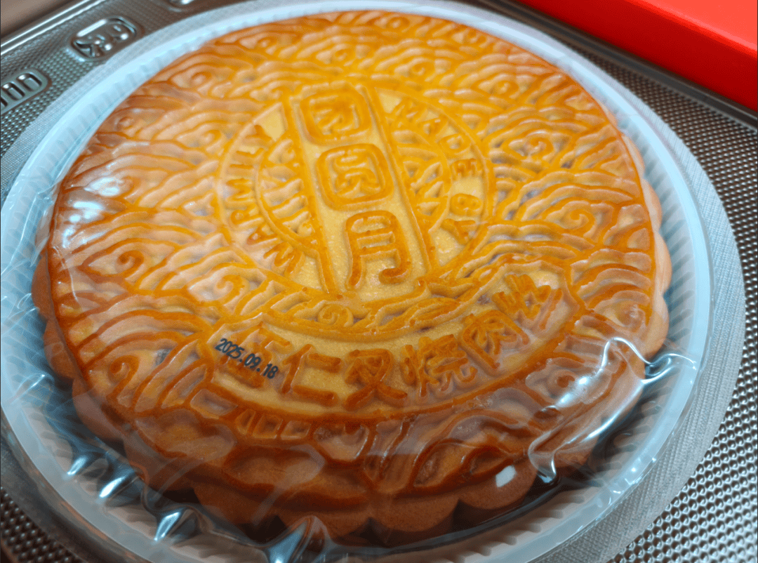 没有什么能阻挡！今天<strong></p>
<p>酒鬼酒股票</strong>，广西人就是要回家！
