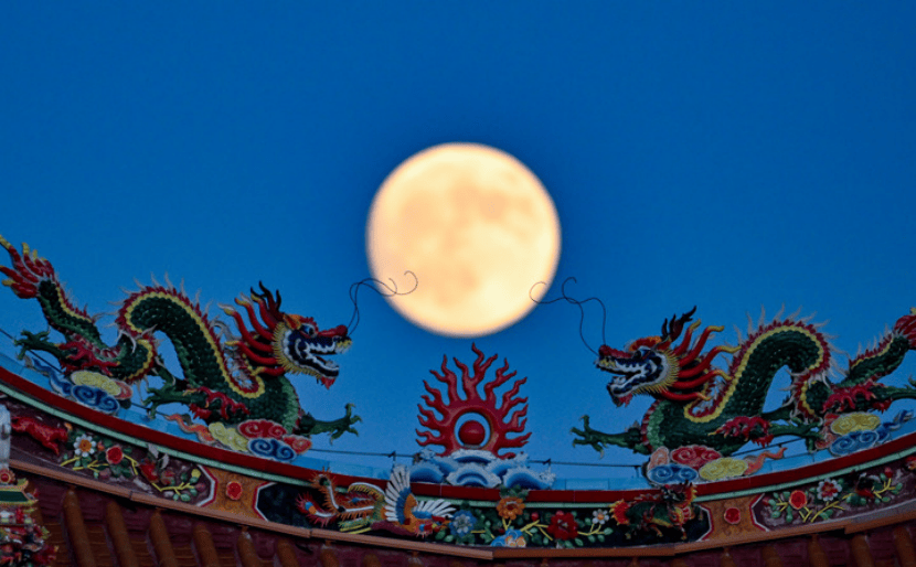 花好月圆人团圆<strong></p>
<p>酒鬼酒股票</strong>，中秋“硬核”赏月指南来了
