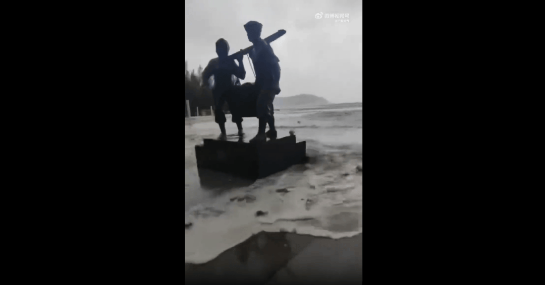 突发！海水倒灌<strong></p>
<p>酒鬼酒股票</strong>，涌上路面，多地紧急宣布"五停"！又有新台风生成
