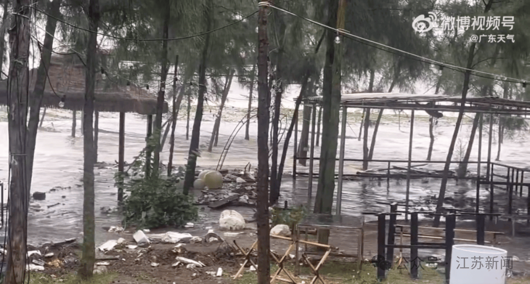 突发！海水倒灌<strong></p>
<p>酒鬼酒股票</strong>，涌上路面，多地紧急宣布"五停"！又有新台风生成