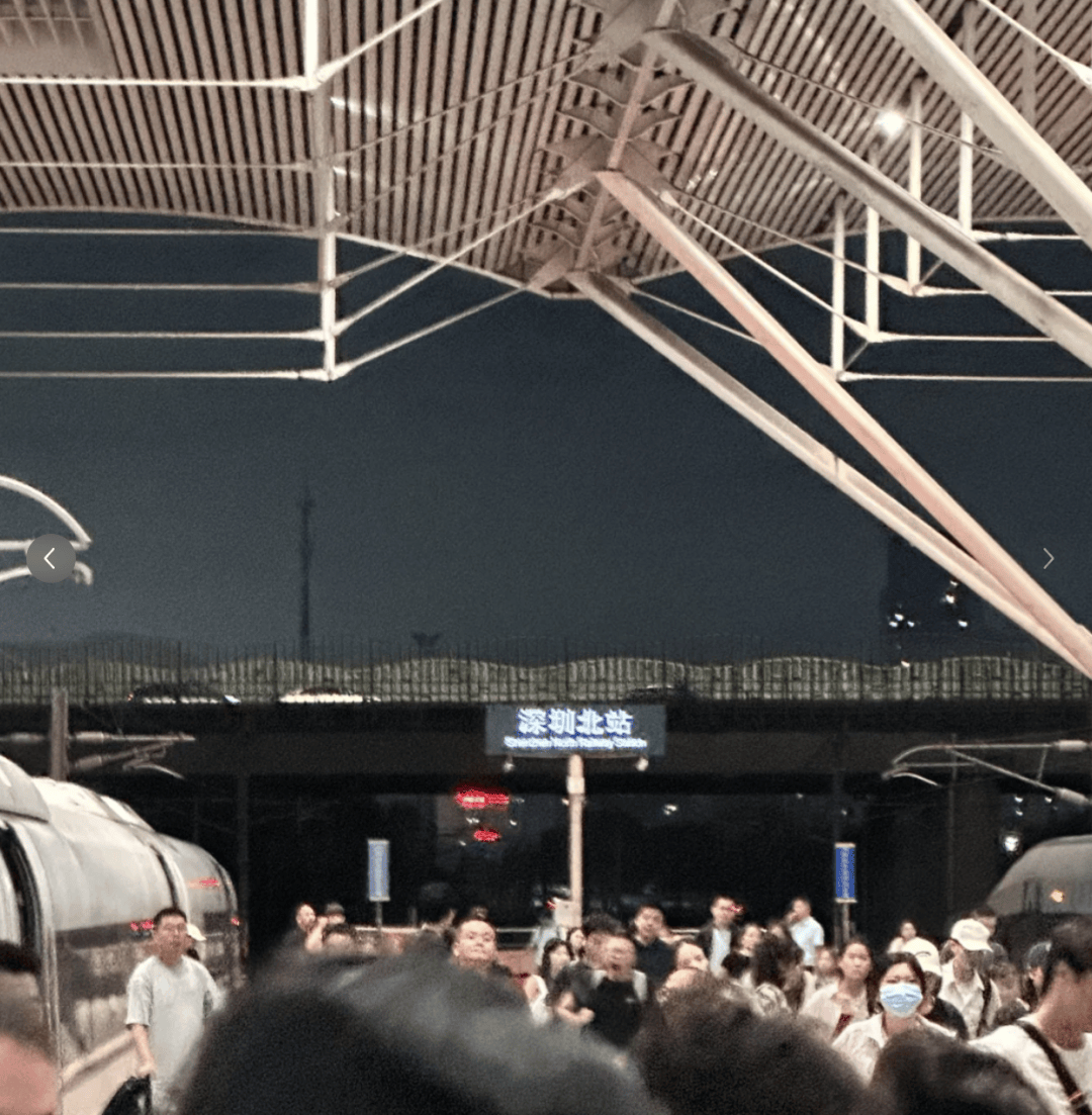 深圳北站凌晨返深被刷爆<strong></p>
<p>赢时胜股票</strong>！附近叫车超200人？别慌！公交地铁加班护送