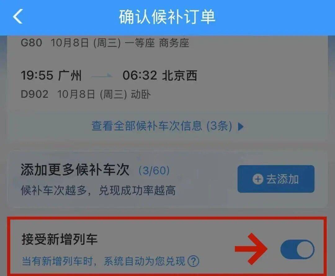 最新<strong></p>
<p>赢时胜股票</strong>！江西多个高速入口已封闭