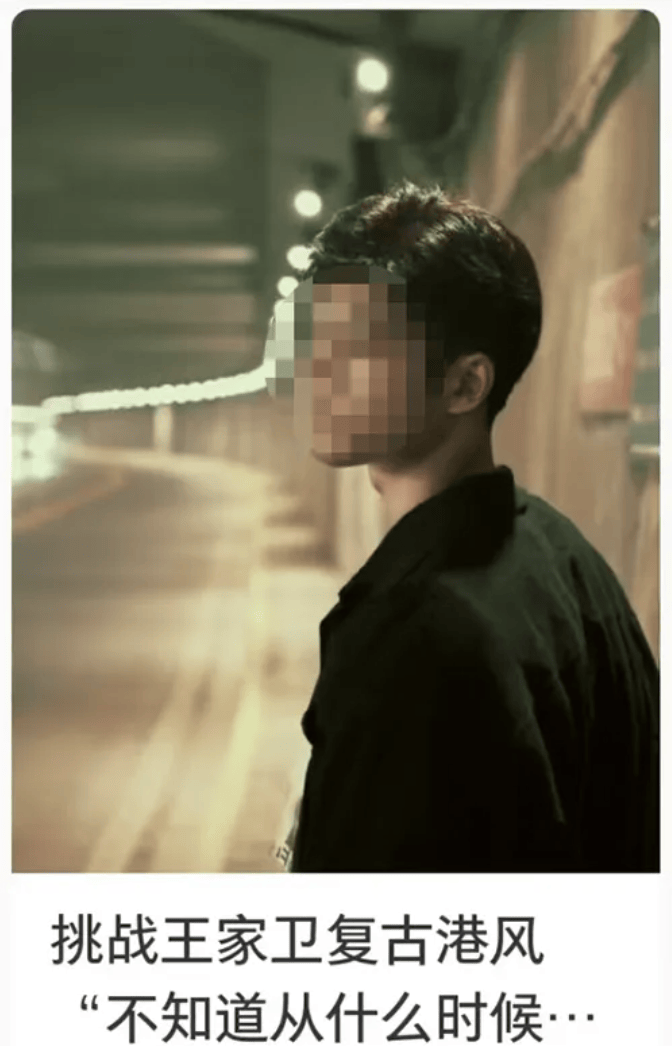打卡拍照<strong></p>
<p>赢时胜股票</strong>，再美也不能用生命对焦
