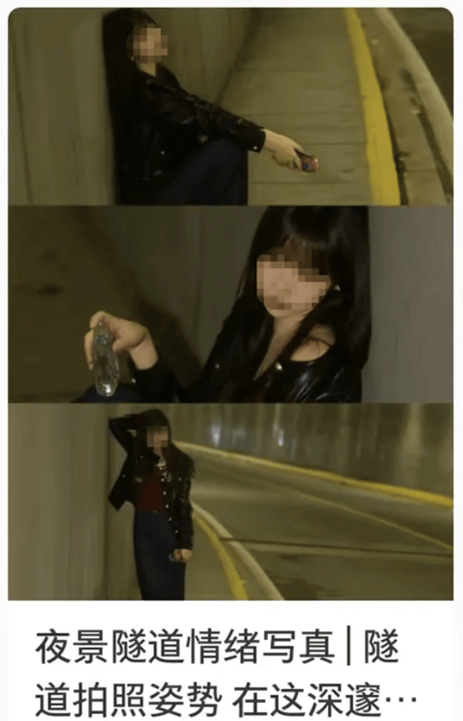 打卡拍照<strong></p>
<p>赢时胜股票</strong>，再美也不能用生命对焦