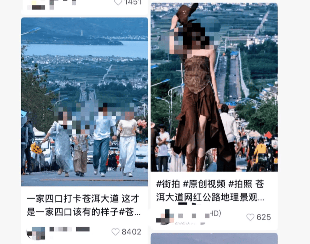 打卡拍照<strong></p>
<p>赢时胜股票</strong>，再美也不能用生命对焦