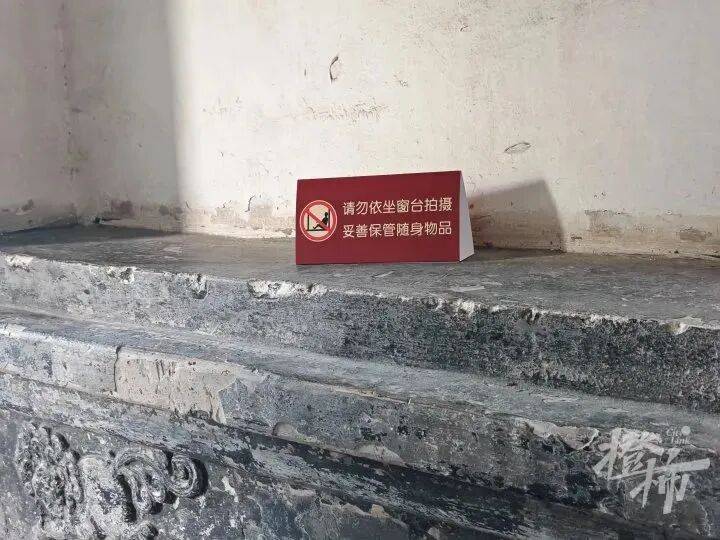 打卡拍照<strong></p>
<p>赢时胜股票</strong>，再美也不能用生命对焦