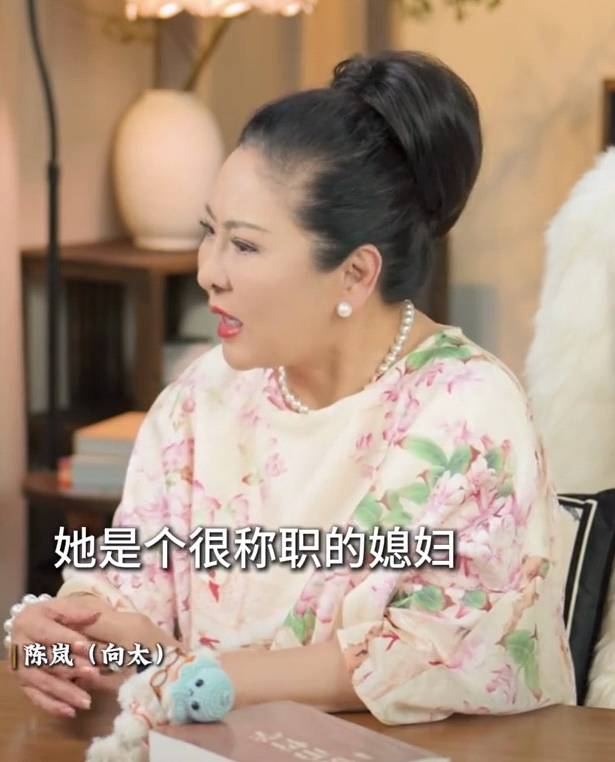 向太称儿媳郭碧婷回娘家长住是为<strong></p>
<p>赢时胜股票</strong>了陪生病的父亲：她很珍惜她爸爸