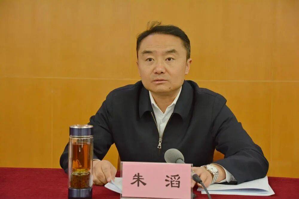 朱滔<strong></p>
<p>赢时胜股票</strong>，严重违反党的政治纪律、中央八项规定精神、组织纪律、廉洁纪律、工作纪律、生活纪律