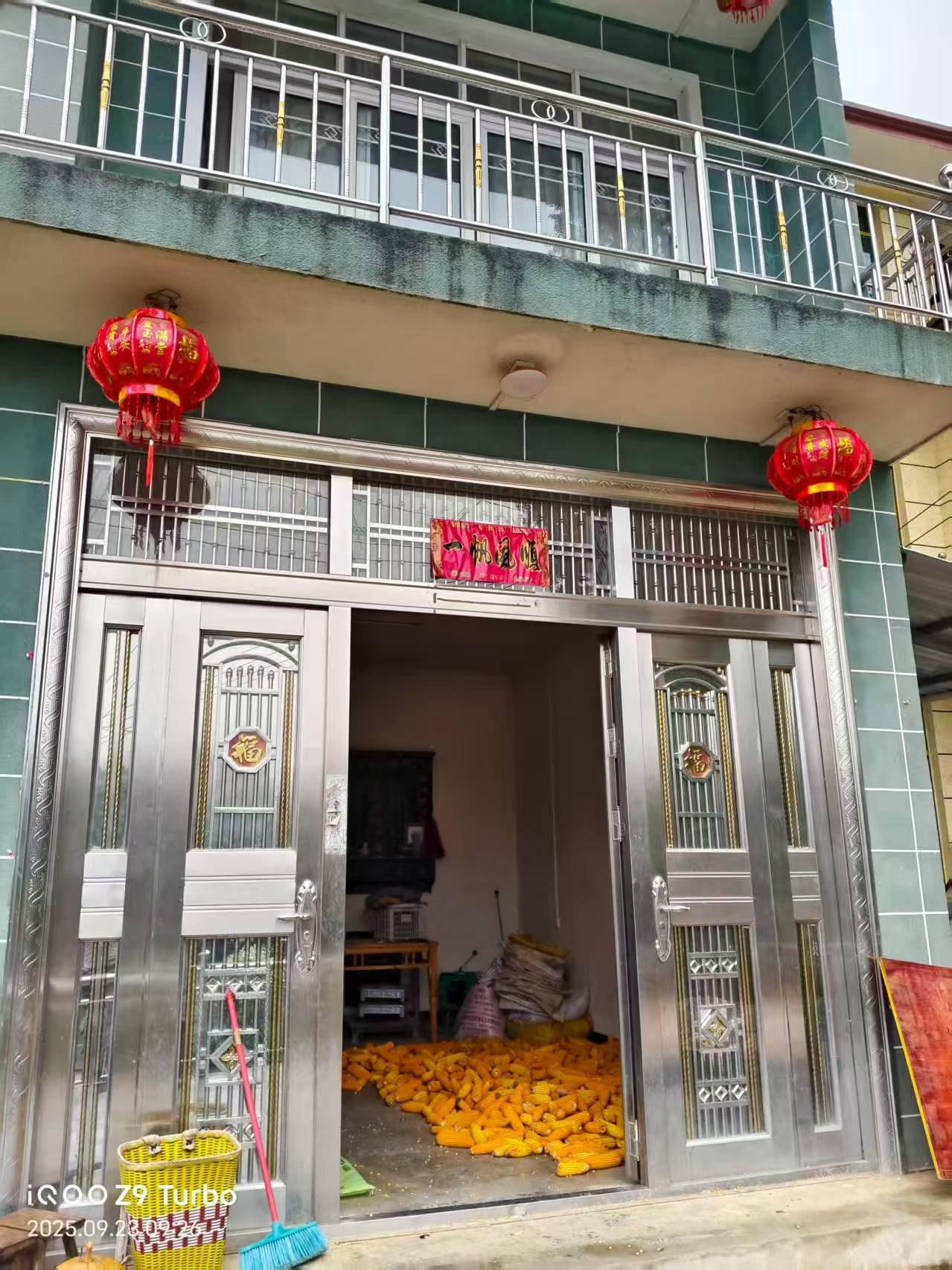 那个让老师骄傲的“调皮”班级！30年同学聚会<strong></p>
<p>华菱钢铁股票</strong>，还伴有一封来自贵州的感谢信
