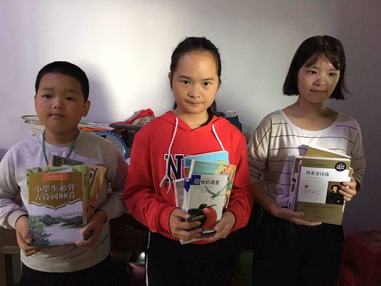 那个让老师骄傲的“调皮”班级！30年同学聚会<strong></p>
<p>华菱钢铁股票</strong>，还伴有一封来自贵州的感谢信