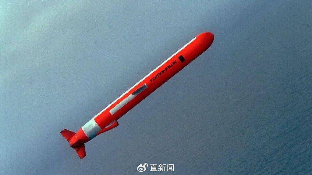 刘和平：俄乌今冬决胜负<strong></p>
<p>华菱钢铁股票</strong>，“战斧”充当“最后一根稻草”？