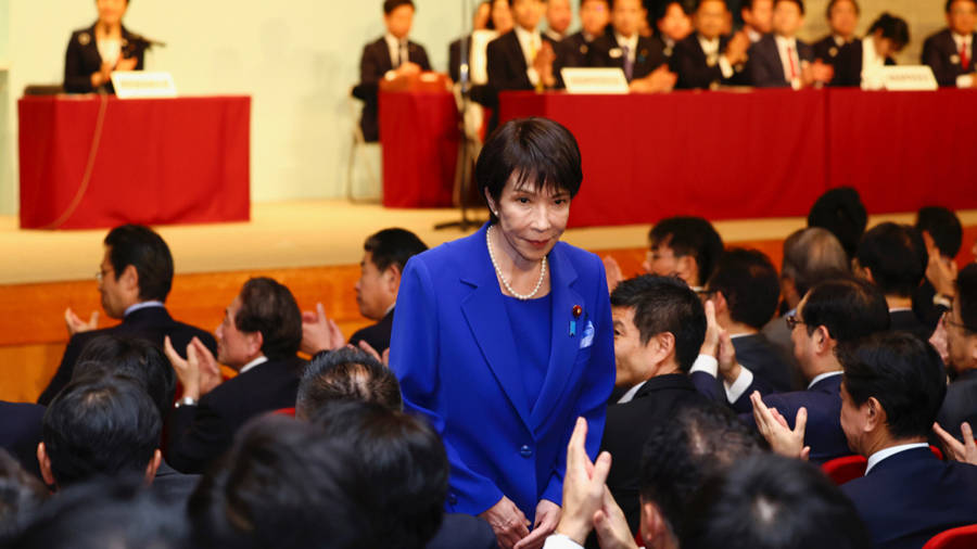 种种迹象表明<strong></p>
<p>攀钢钒钛股票</strong>，对华强硬的高市早苗，特朗普看她并不顺眼