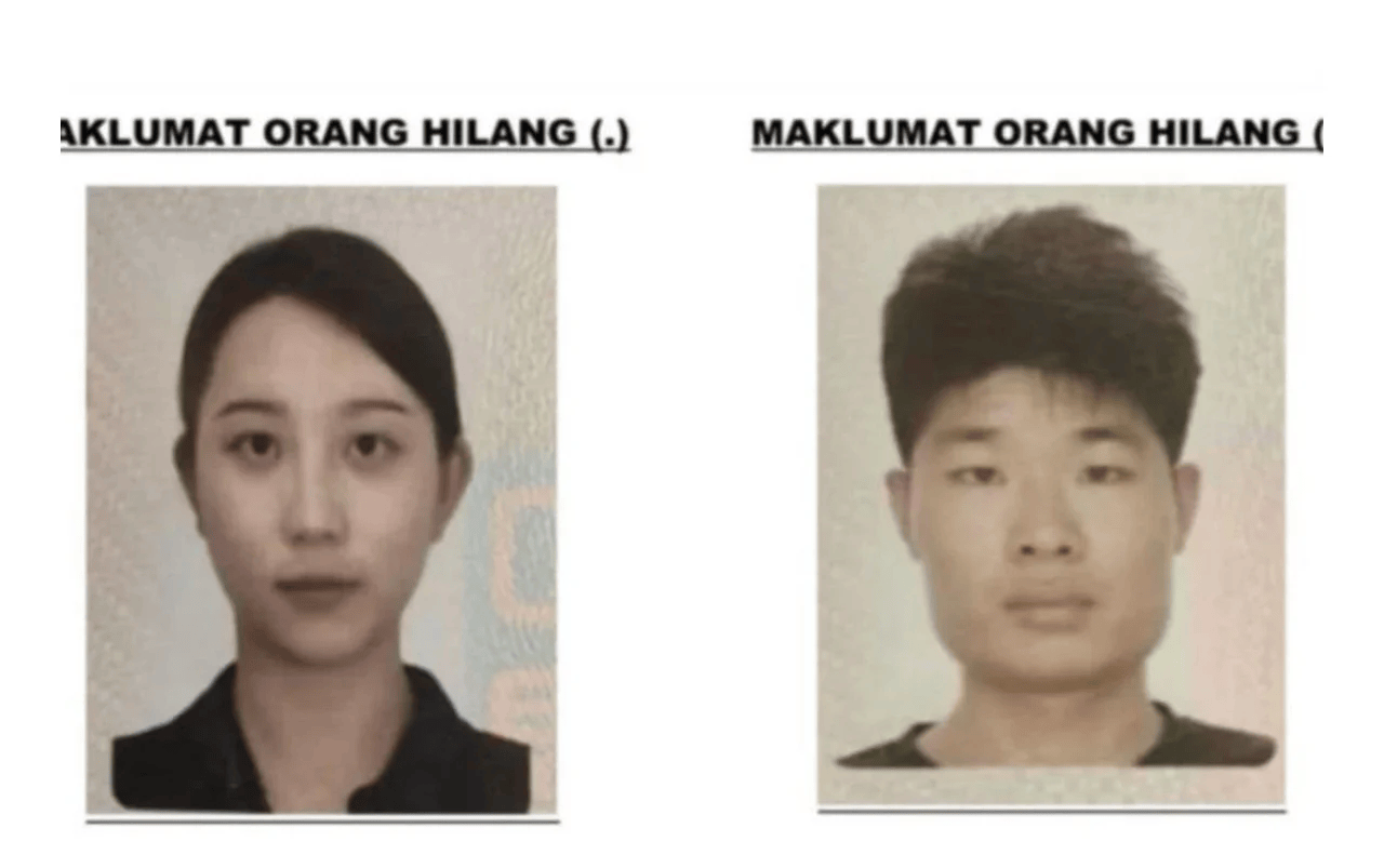 中国游客在马来西亚失联第四天<strong></p>
<p>攀钢钒钛股票</strong>，女失踪者亲人抵达亚庇但无法上岛
