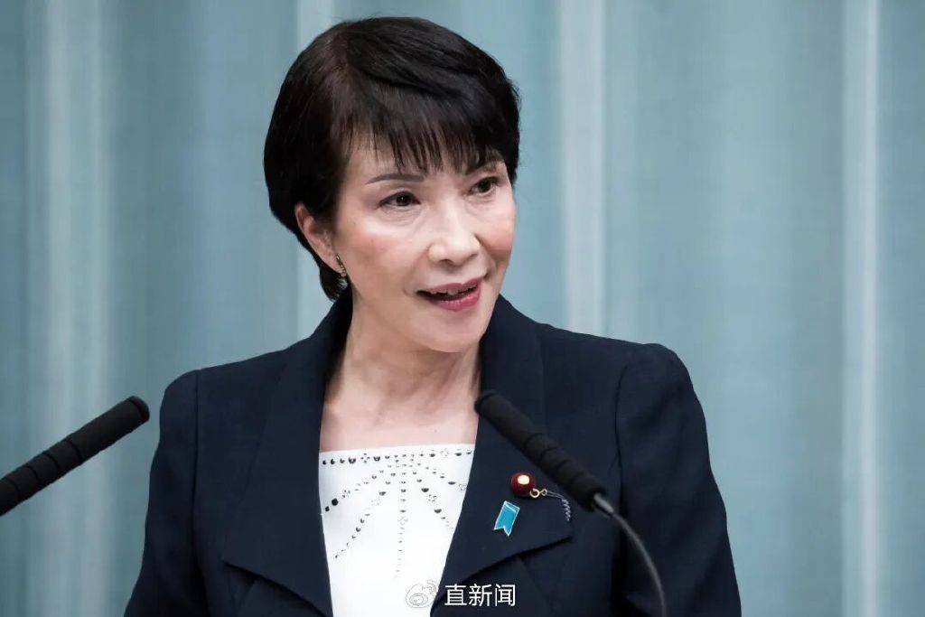 庚欣：高市早苗刚起步就踢到铁板<strong></p>
<p>攀钢钒钛股票</strong>，凸显日本四大悖论！