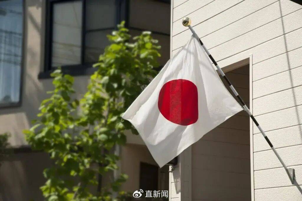庚欣：高市早苗刚起步就踢到铁板<strong></p>
<p>攀钢钒钛股票</strong>，凸显日本四大悖论！